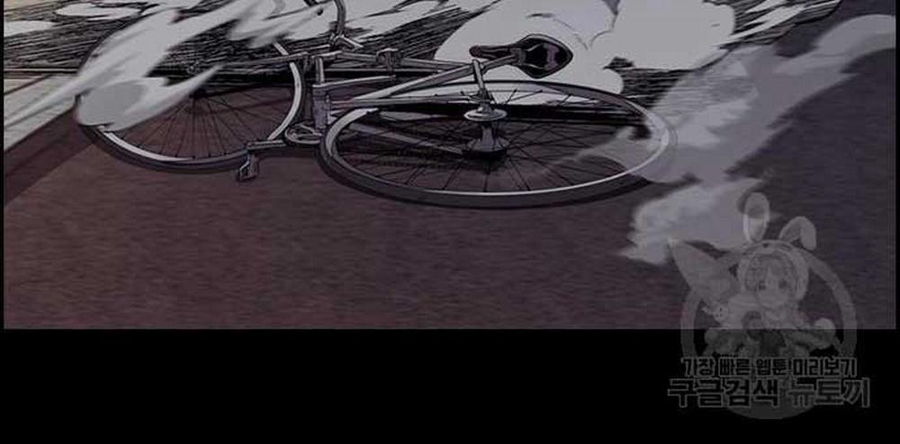 Thể Thao Cực Hạn 454.5 trang 84