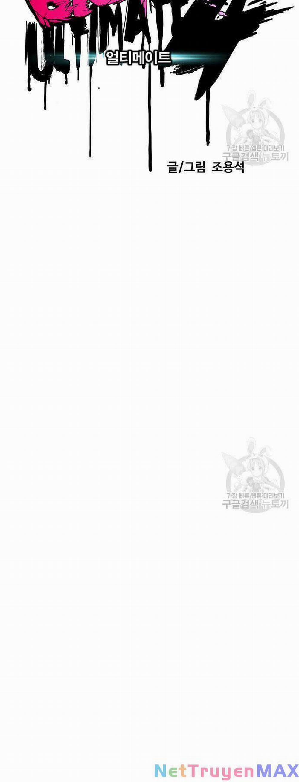 Thể Thao Cực Hạn 454 trang 8