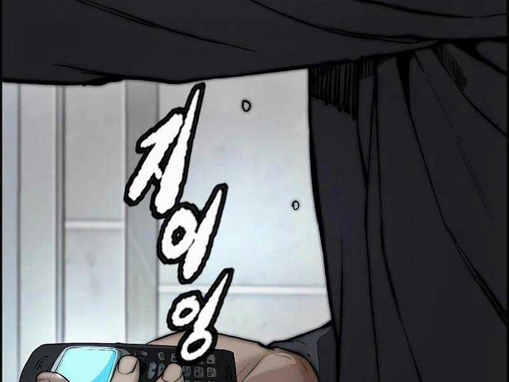 Thể Thao Cực Hạn 457.5 trang 184