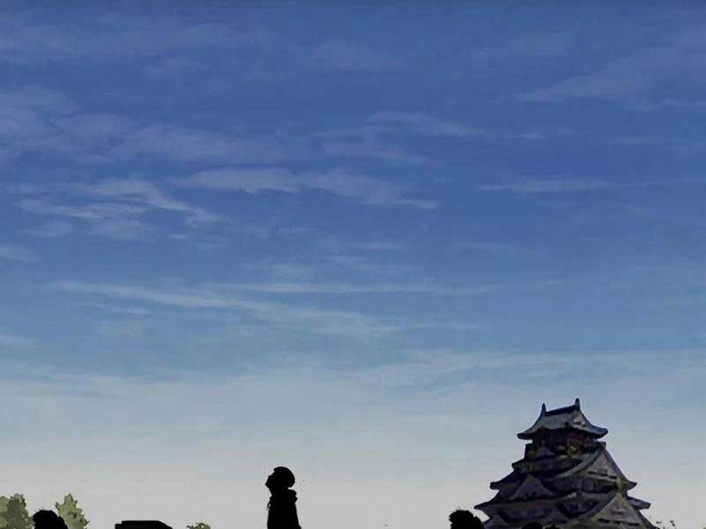 Thể Thao Cực Hạn 457.5 trang 51