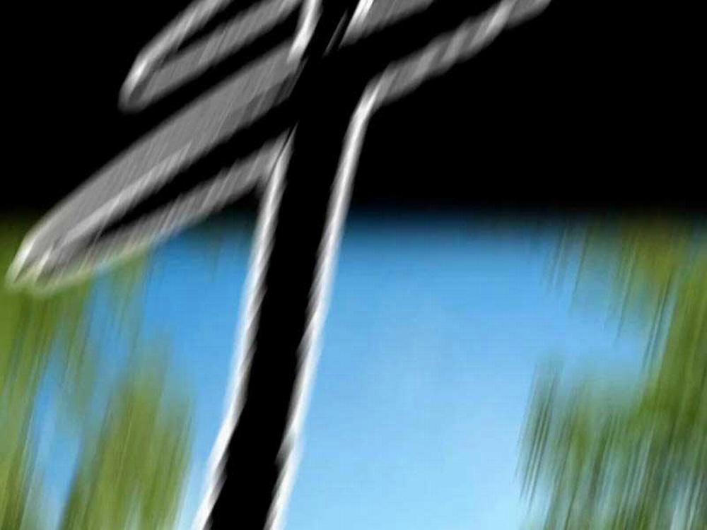 Thể Thao Cực Hạn 459.5 trang 84