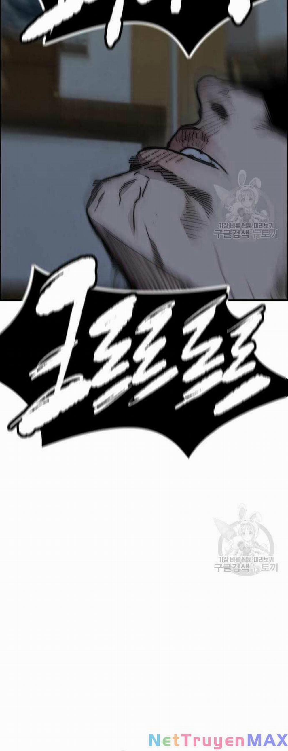 Thể Thao Cực Hạn 461 trang 3