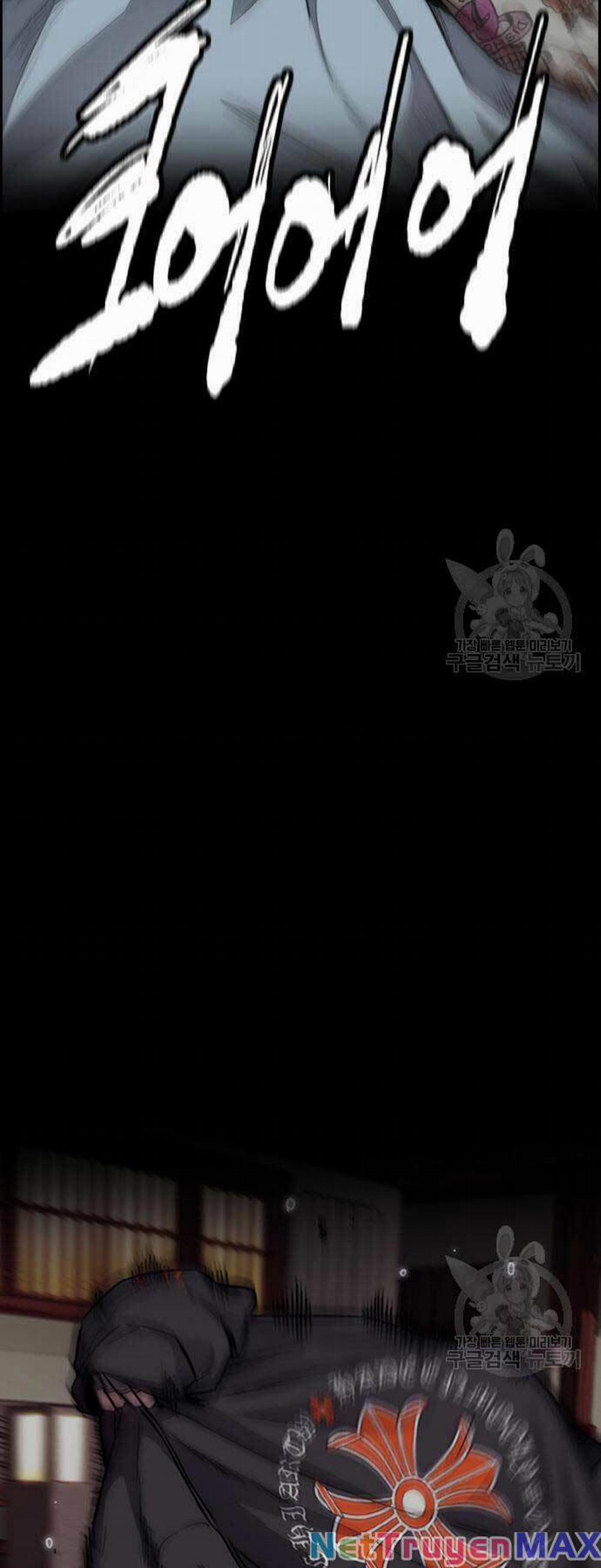 Thể Thao Cực Hạn 461 trang 6