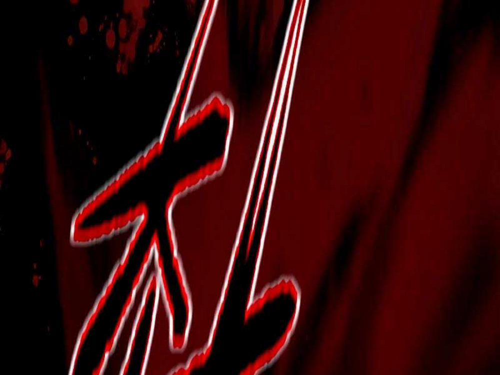 Thể Thao Cực Hạn 463.5 trang 169