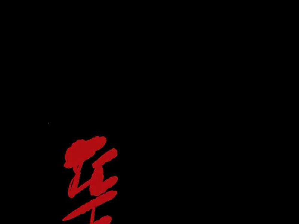 Thể Thao Cực Hạn 463.5 trang 175