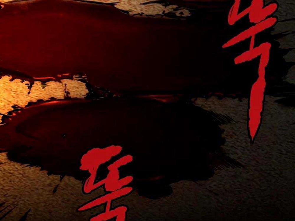 Thể Thao Cực Hạn 463.5 trang 177