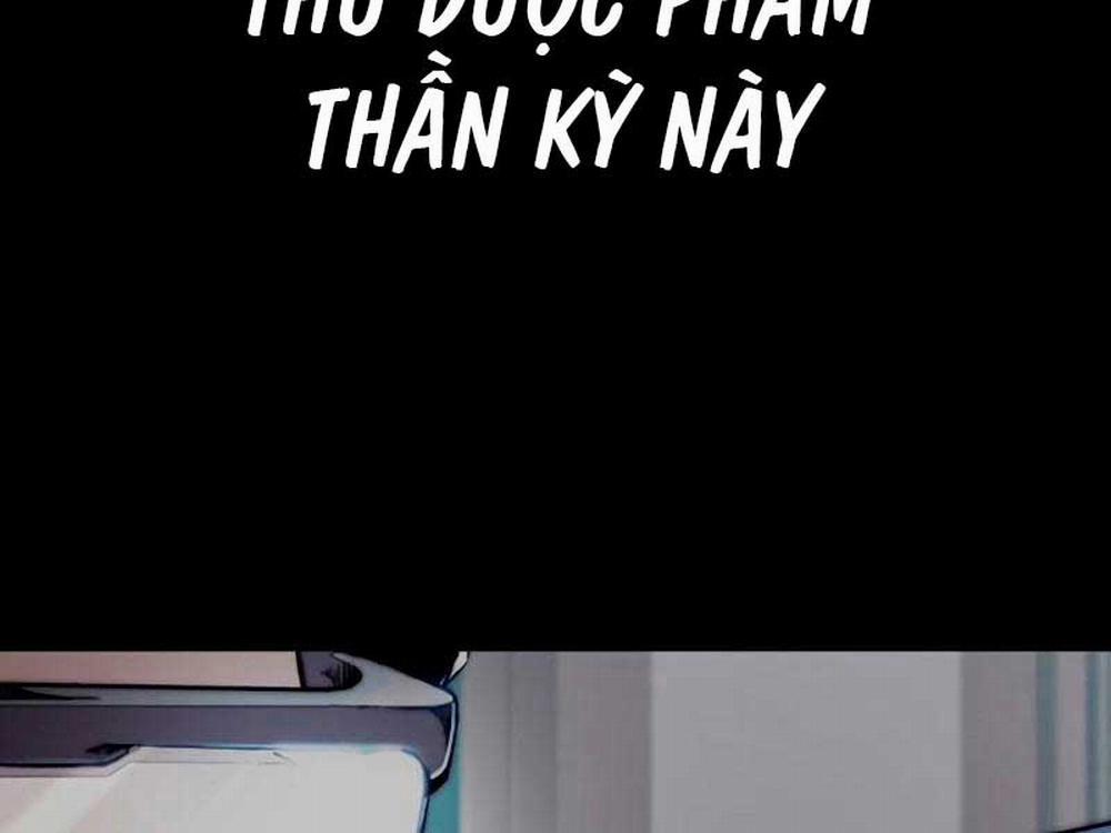 Thể Thao Cực Hạn 463.5 trang 44