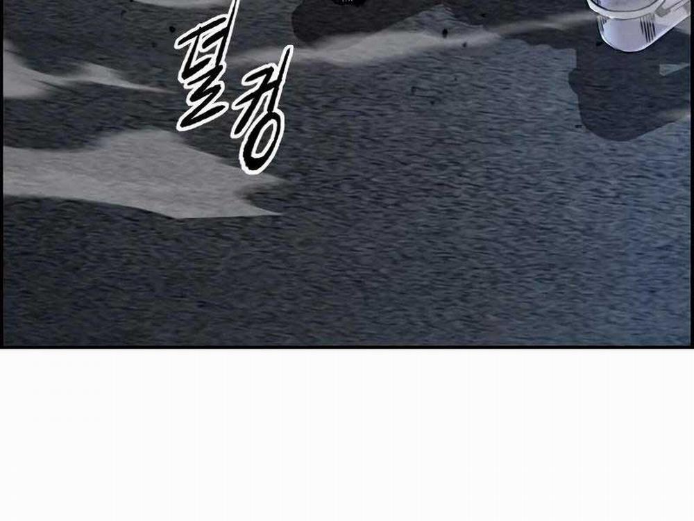 Thể Thao Cực Hạn 465 trang 241