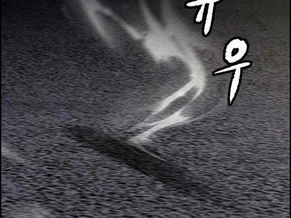 Thể Thao Cực Hạn 465 trang 255