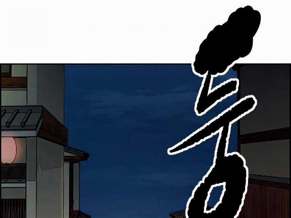 Thể Thao Cực Hạn 465 trang 84