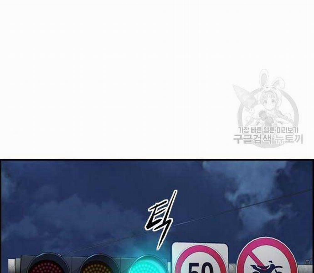 Thể Thao Cực Hạn 468 trang 107