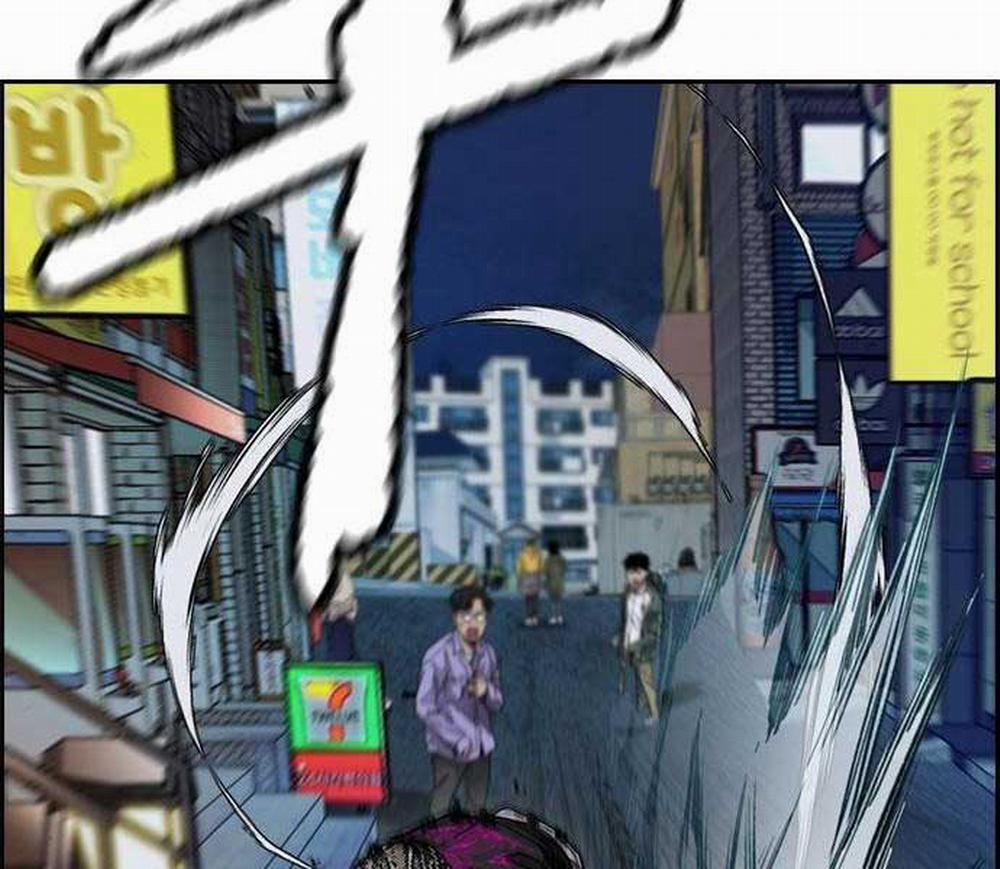 Thể Thao Cực Hạn 468 trang 123