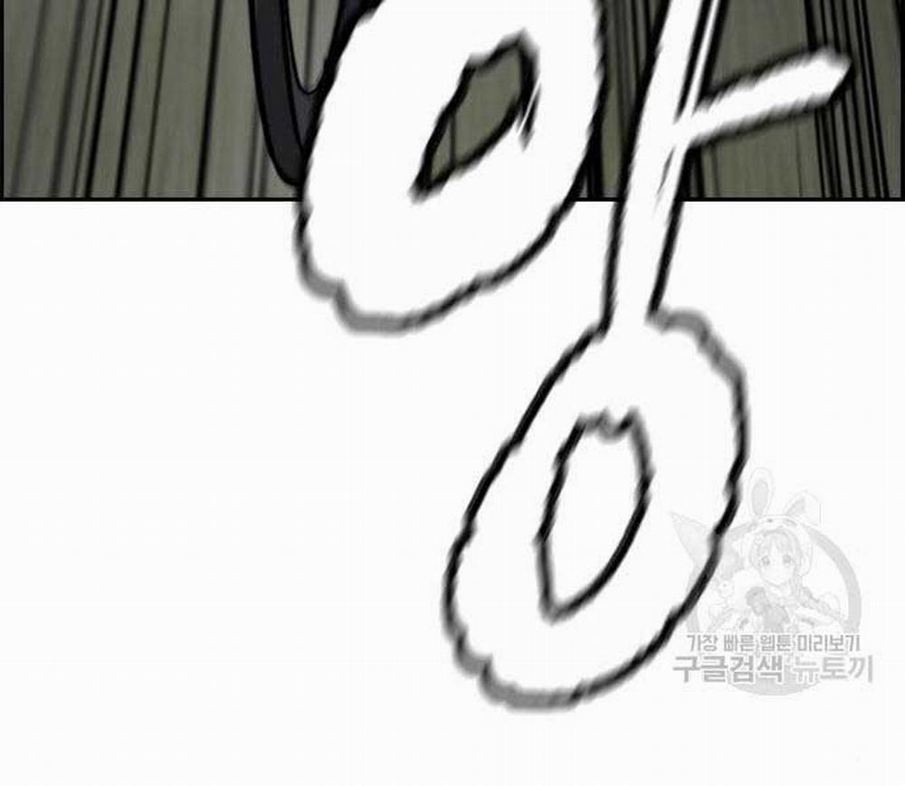 Thể Thao Cực Hạn 468 trang 127