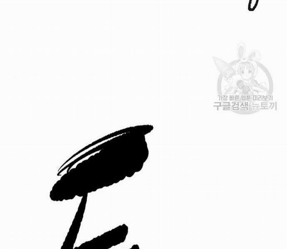 Thể Thao Cực Hạn 468 trang 161