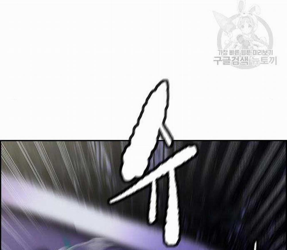 Thể Thao Cực Hạn 468 trang 181