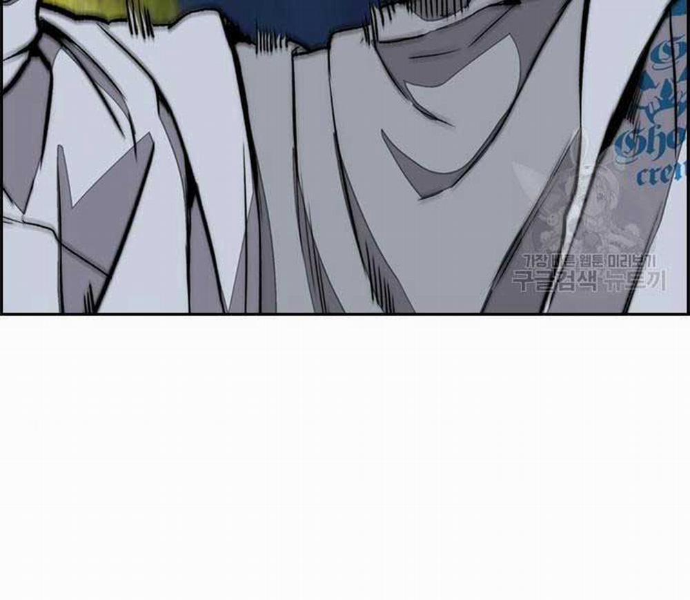 Thể Thao Cực Hạn 468 trang 200