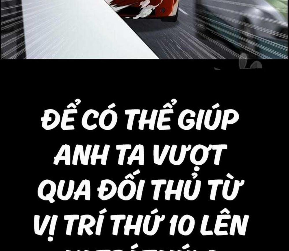 Thể Thao Cực Hạn 468 trang 208