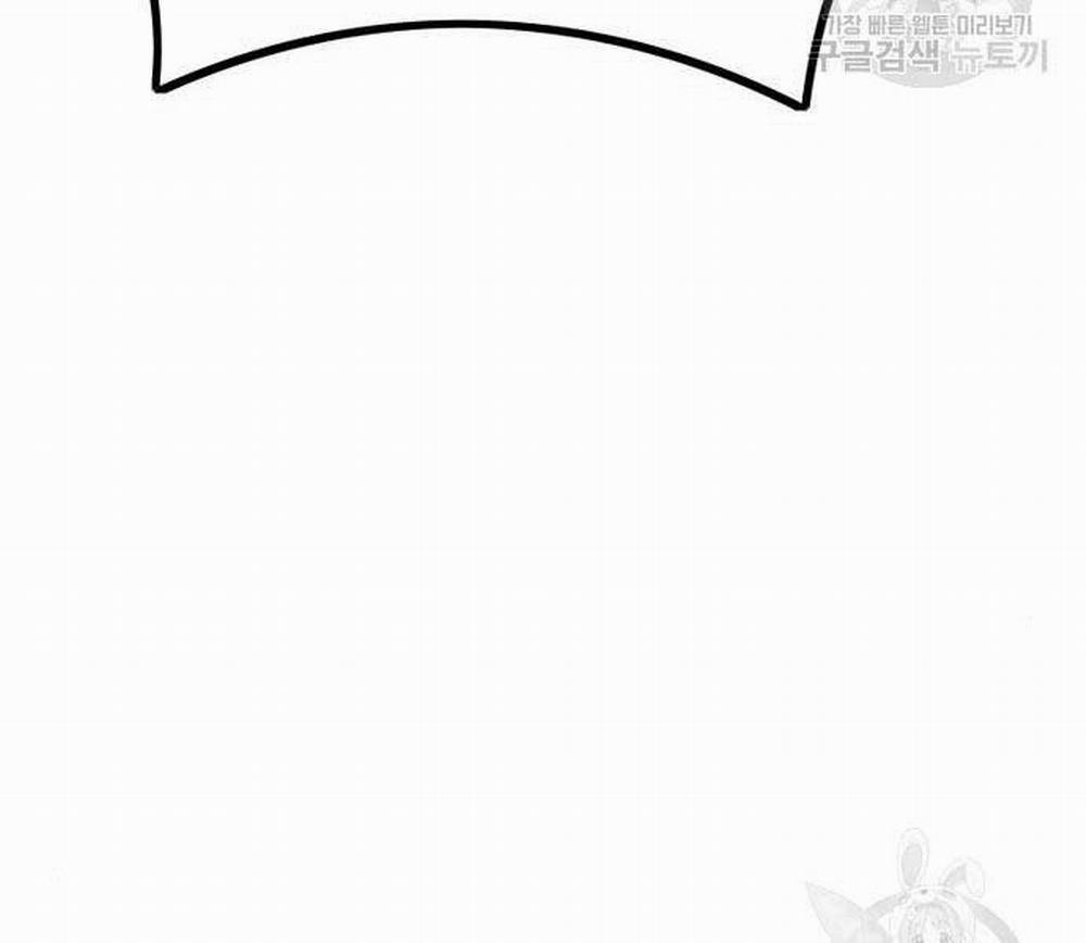 Thể Thao Cực Hạn 468 trang 26