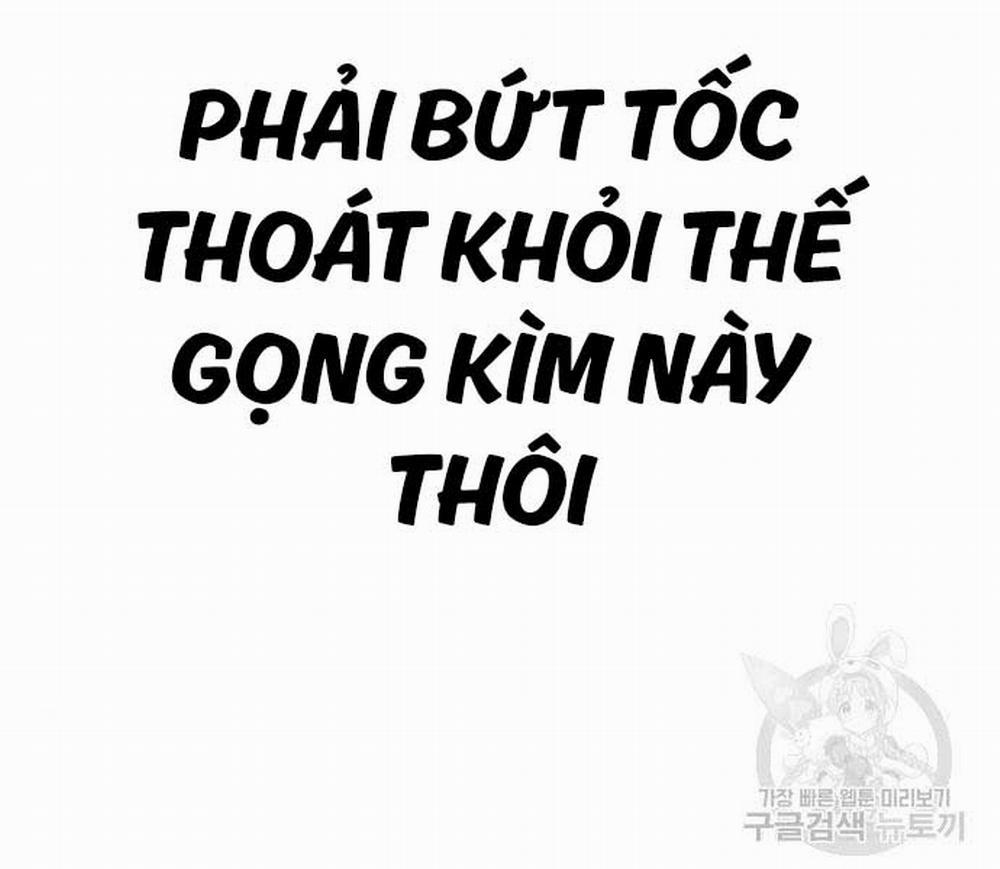 Thể Thao Cực Hạn 468 trang 296