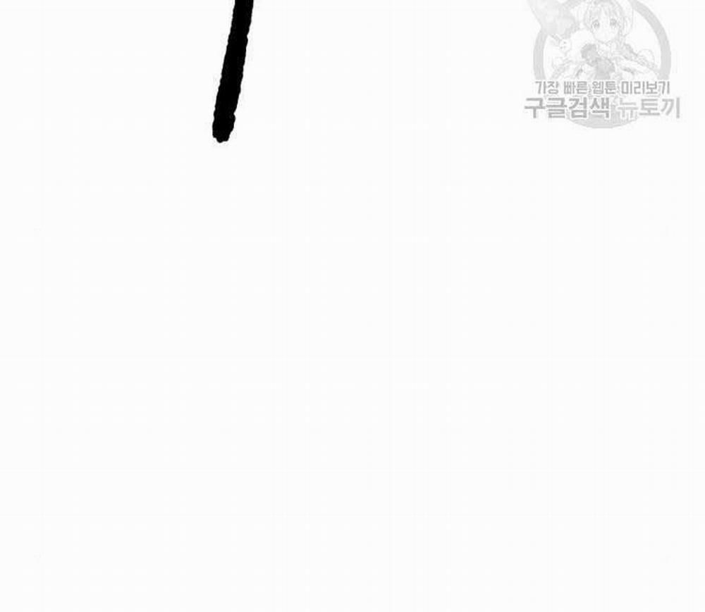 Thể Thao Cực Hạn 468 trang 371