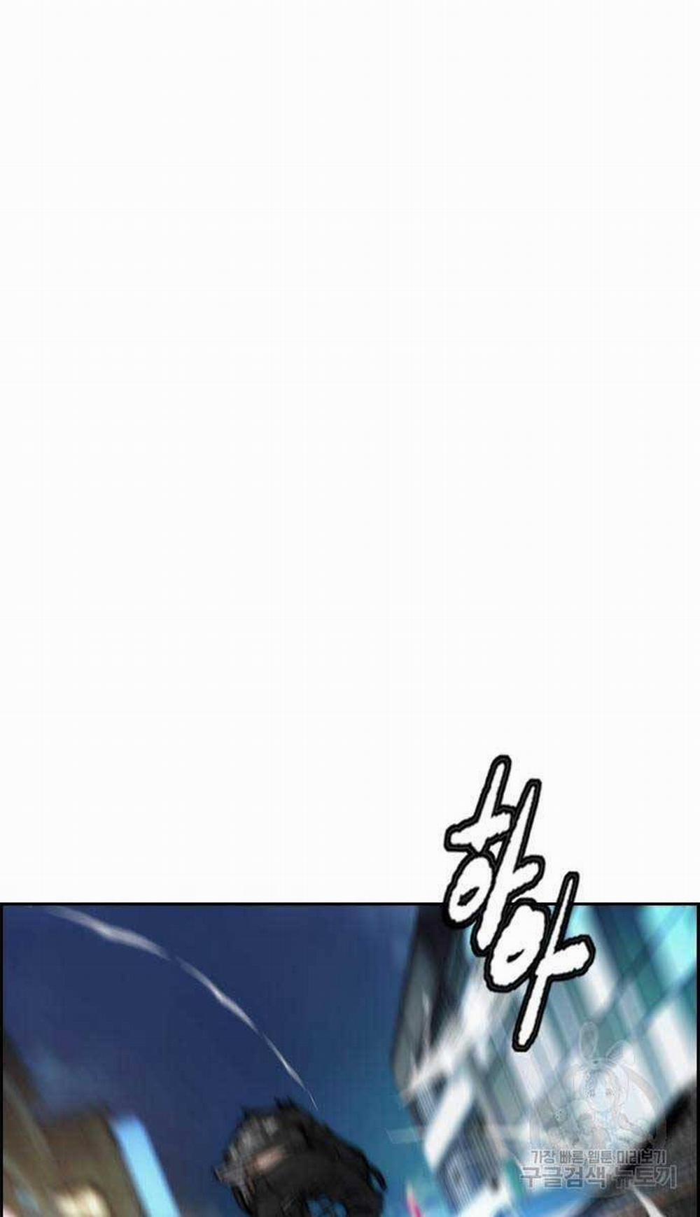 Thể Thao Cực Hạn 469 trang 108