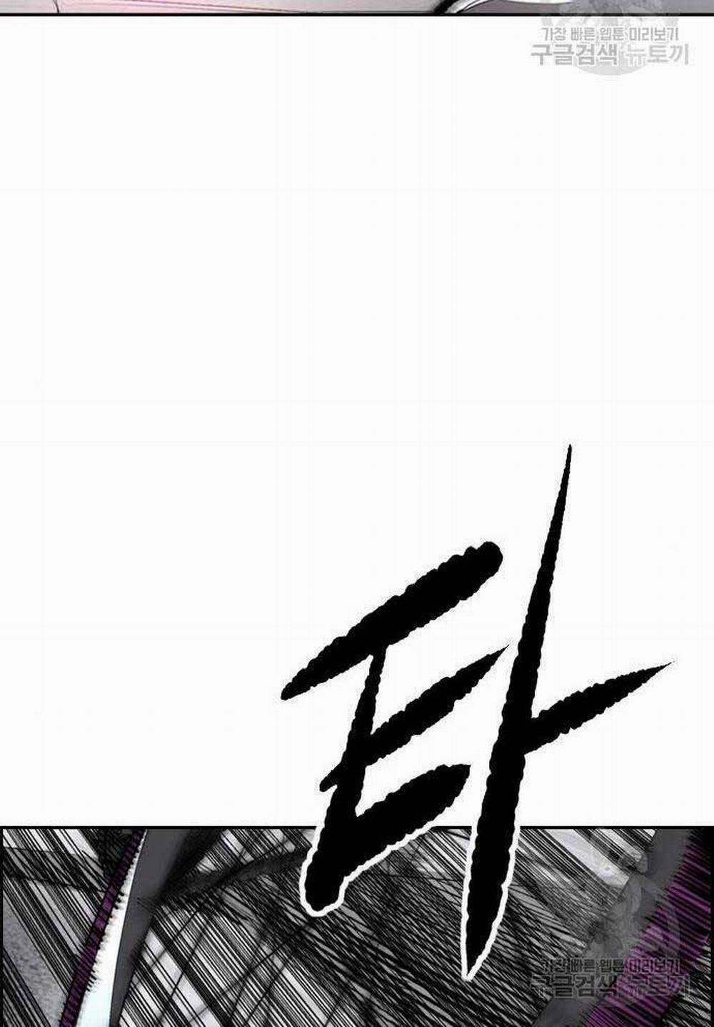 Thể Thao Cực Hạn 469 trang 84