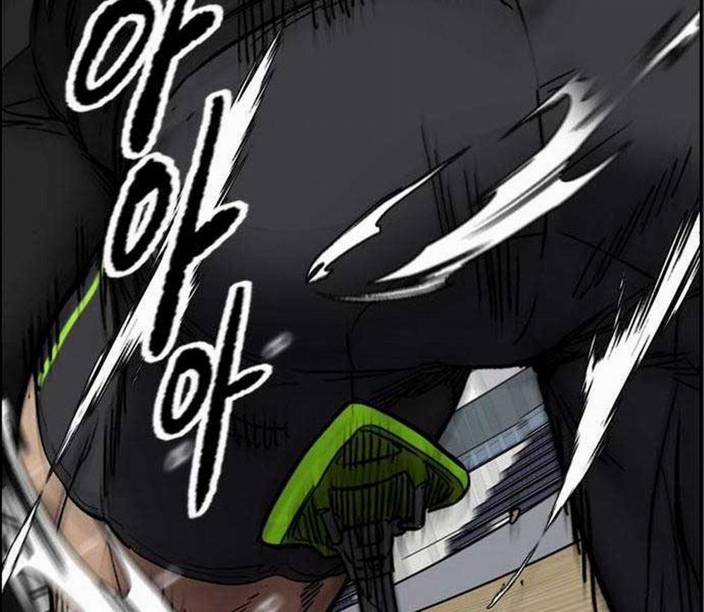 Thể Thao Cực Hạn 474 trang 17