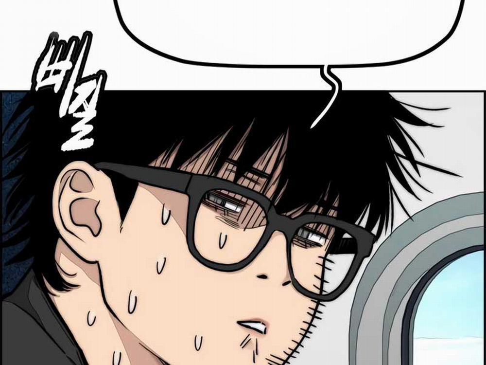 Thể Thao Cực Hạn 476 trang 161