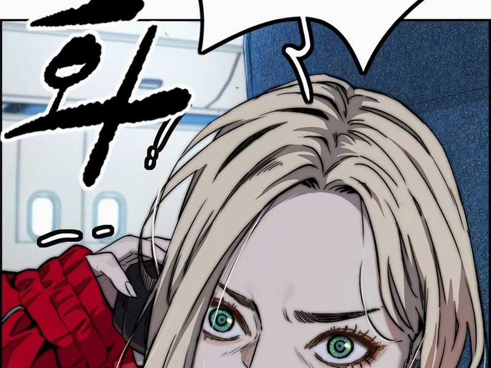 Thể Thao Cực Hạn 476 trang 169