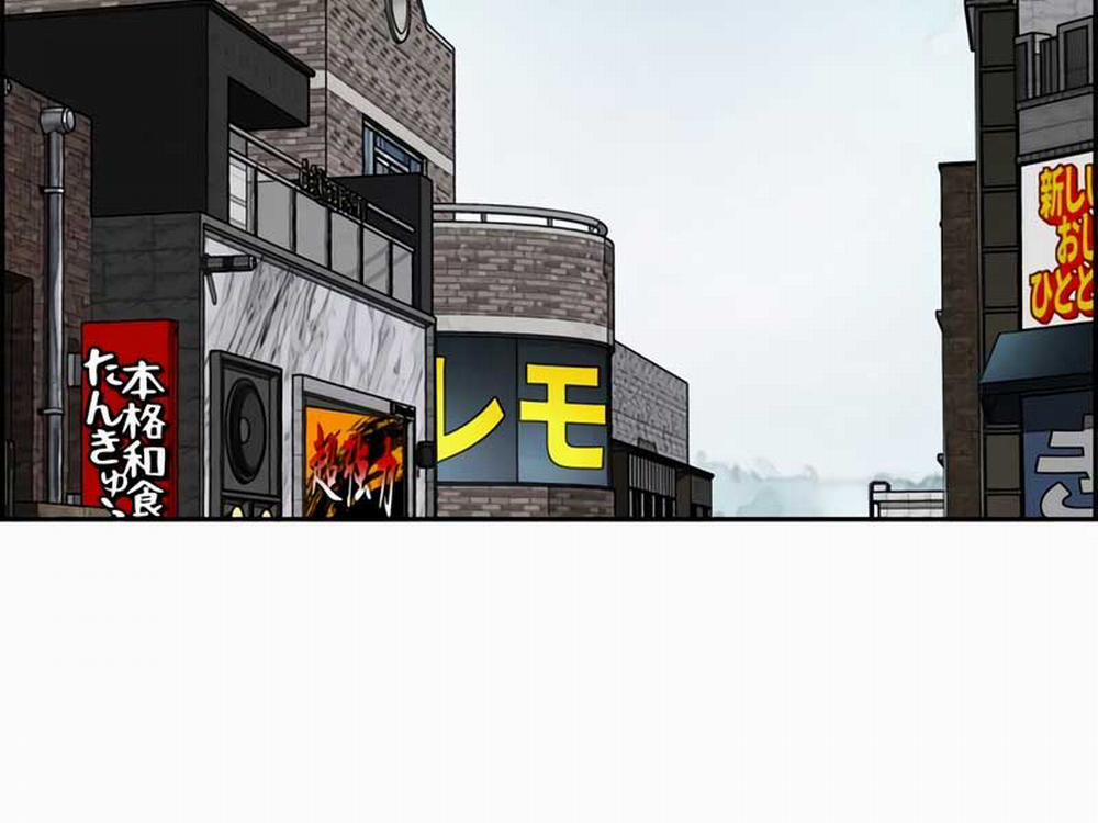 Thể Thao Cực Hạn 476 trang 230