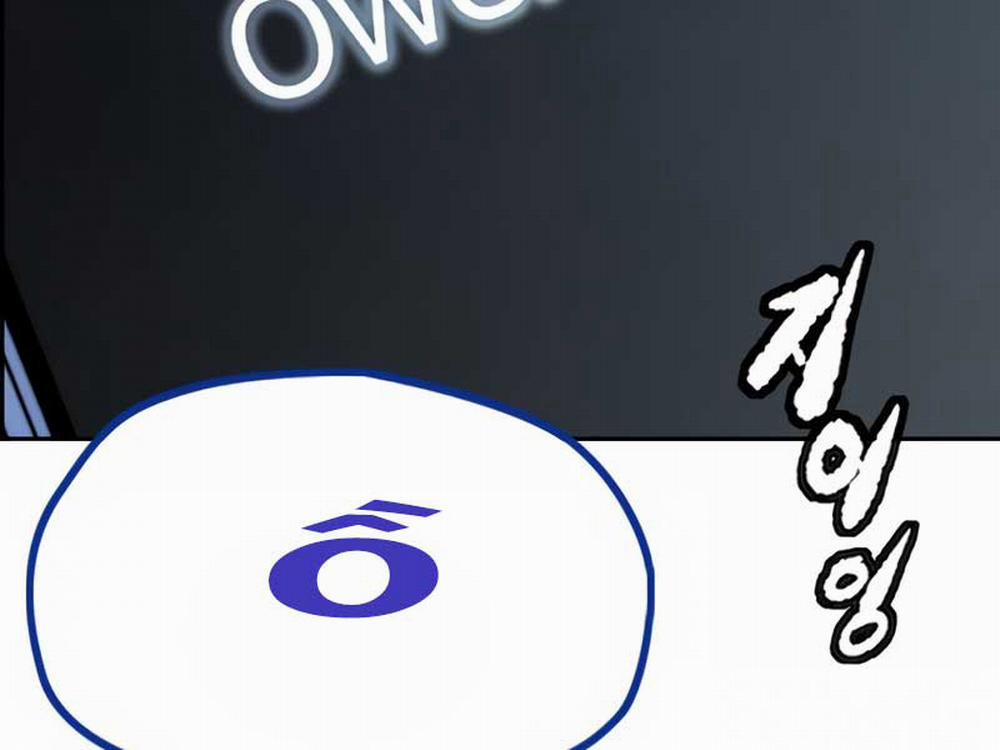 Thể Thao Cực Hạn 476 trang 243