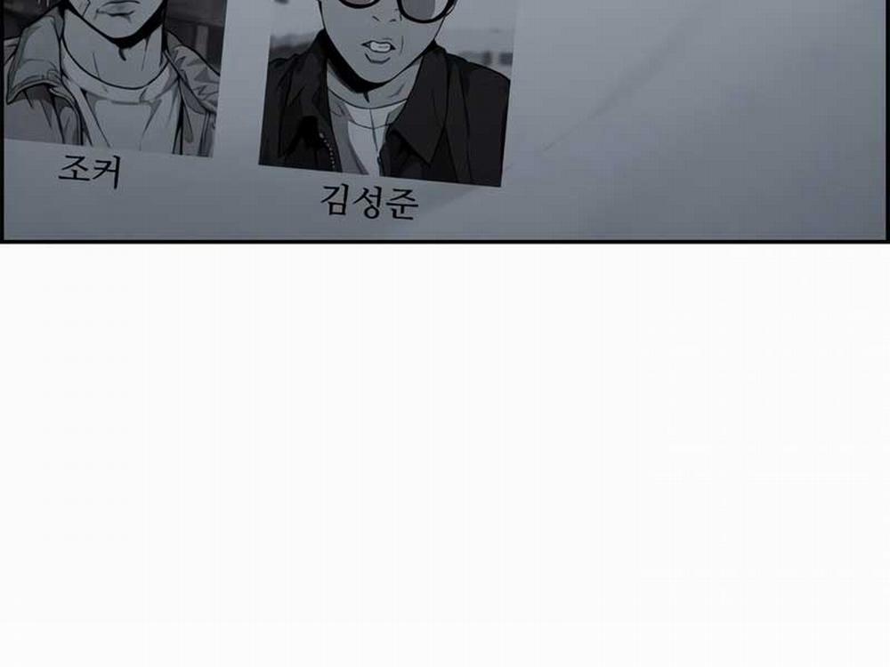 Thể Thao Cực Hạn 476 trang 47