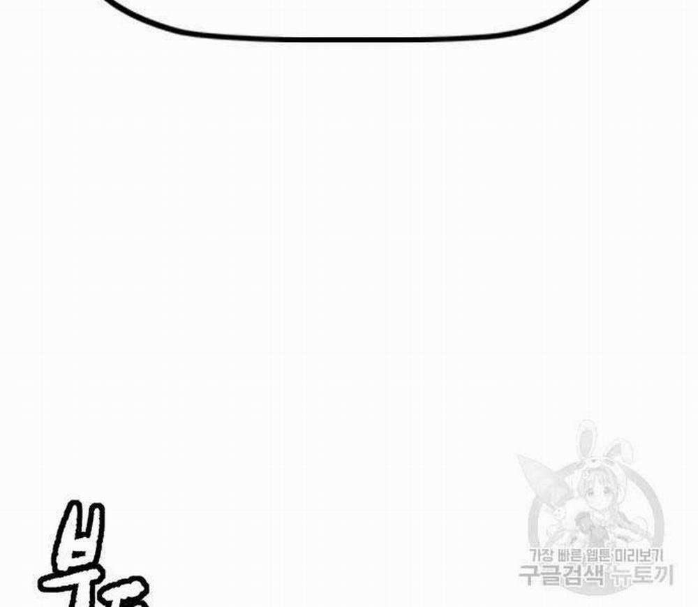 Thể Thao Cực Hạn 477 trang 196