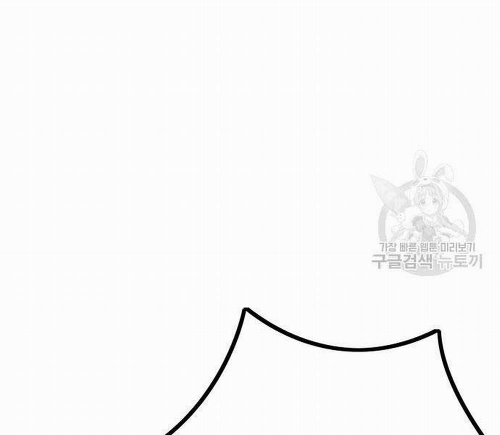 Thể Thao Cực Hạn 477 trang 212