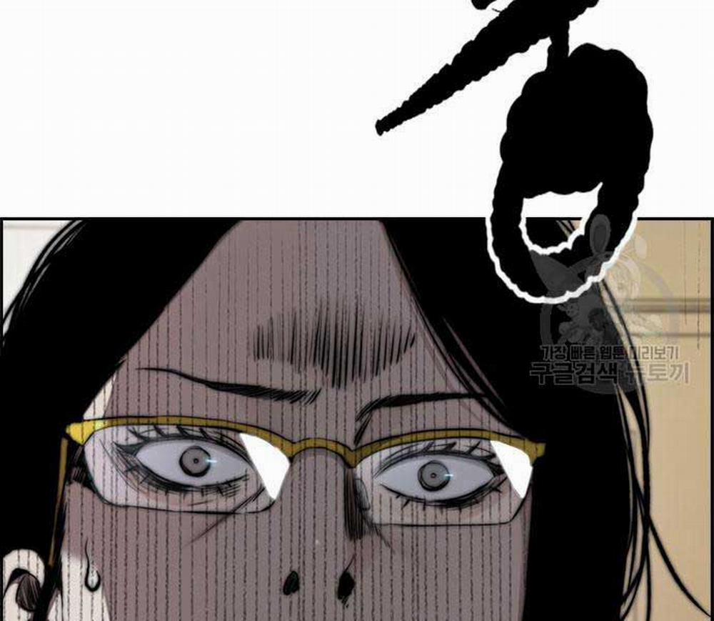 Thể Thao Cực Hạn 477 trang 253