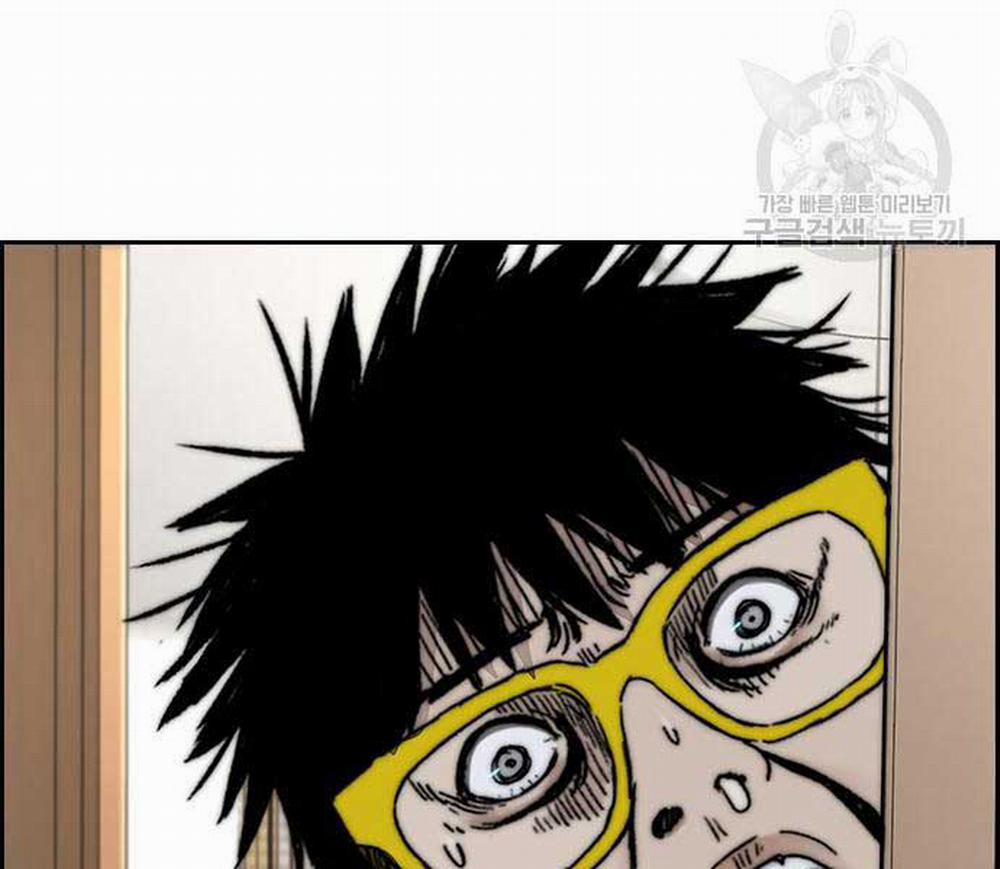 Thể Thao Cực Hạn 477 trang 256