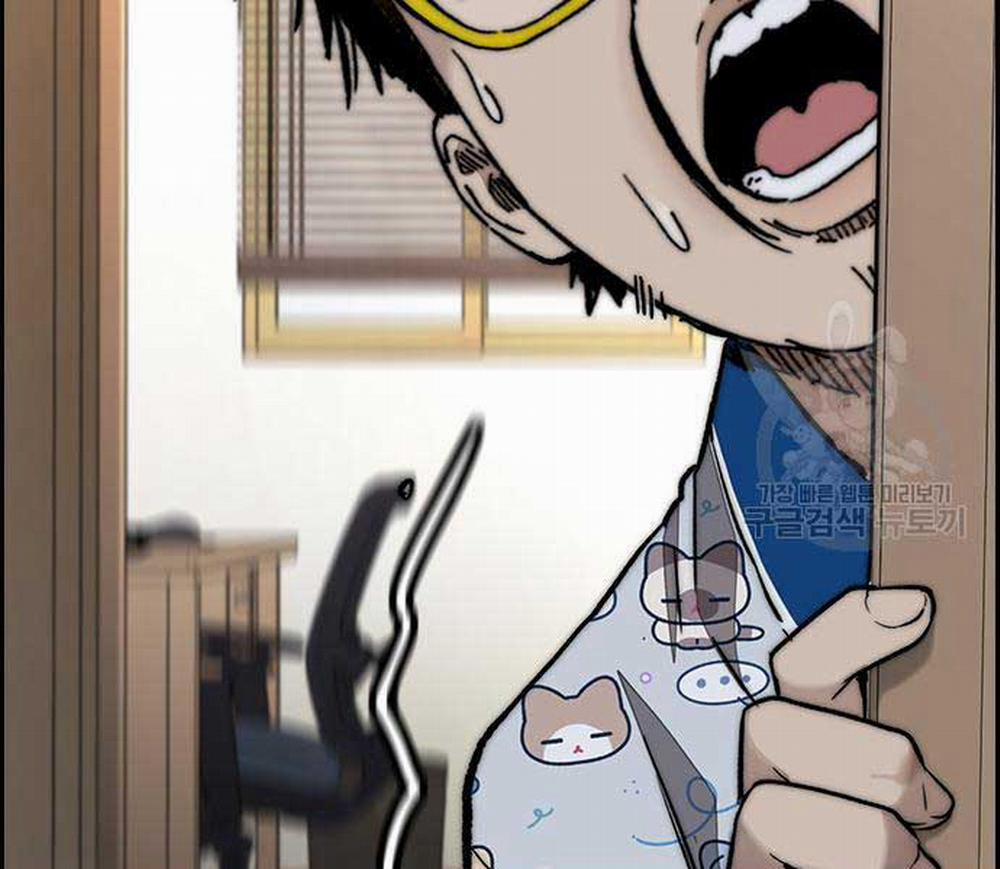 Thể Thao Cực Hạn 477 trang 257