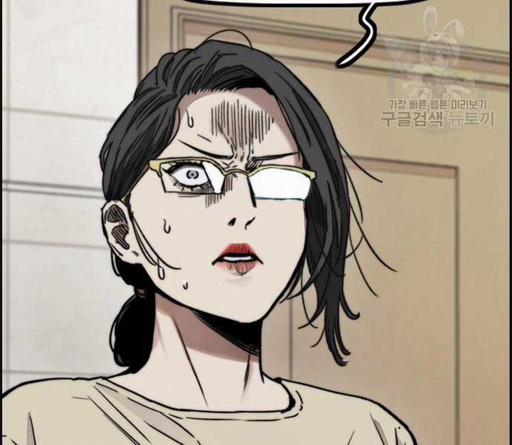 Thể Thao Cực Hạn 477 trang 260