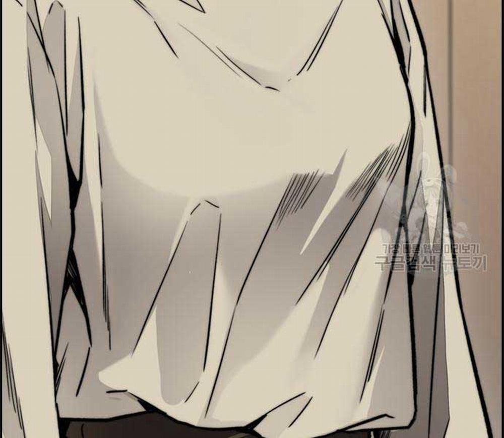 Thể Thao Cực Hạn 477 trang 261