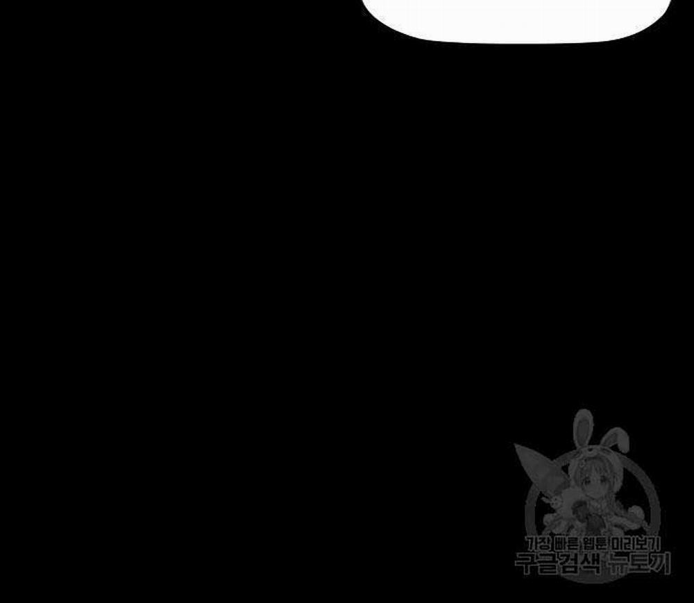 Thể Thao Cực Hạn 477 trang 267