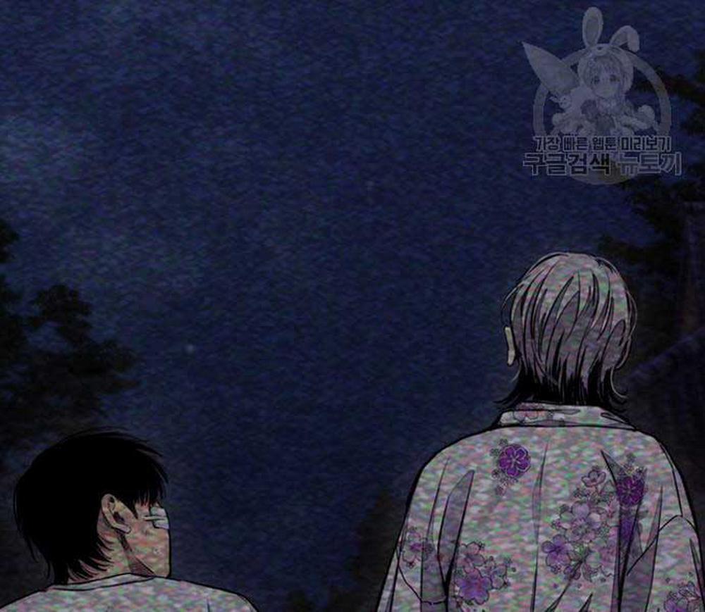 Thể Thao Cực Hạn 477 trang 269