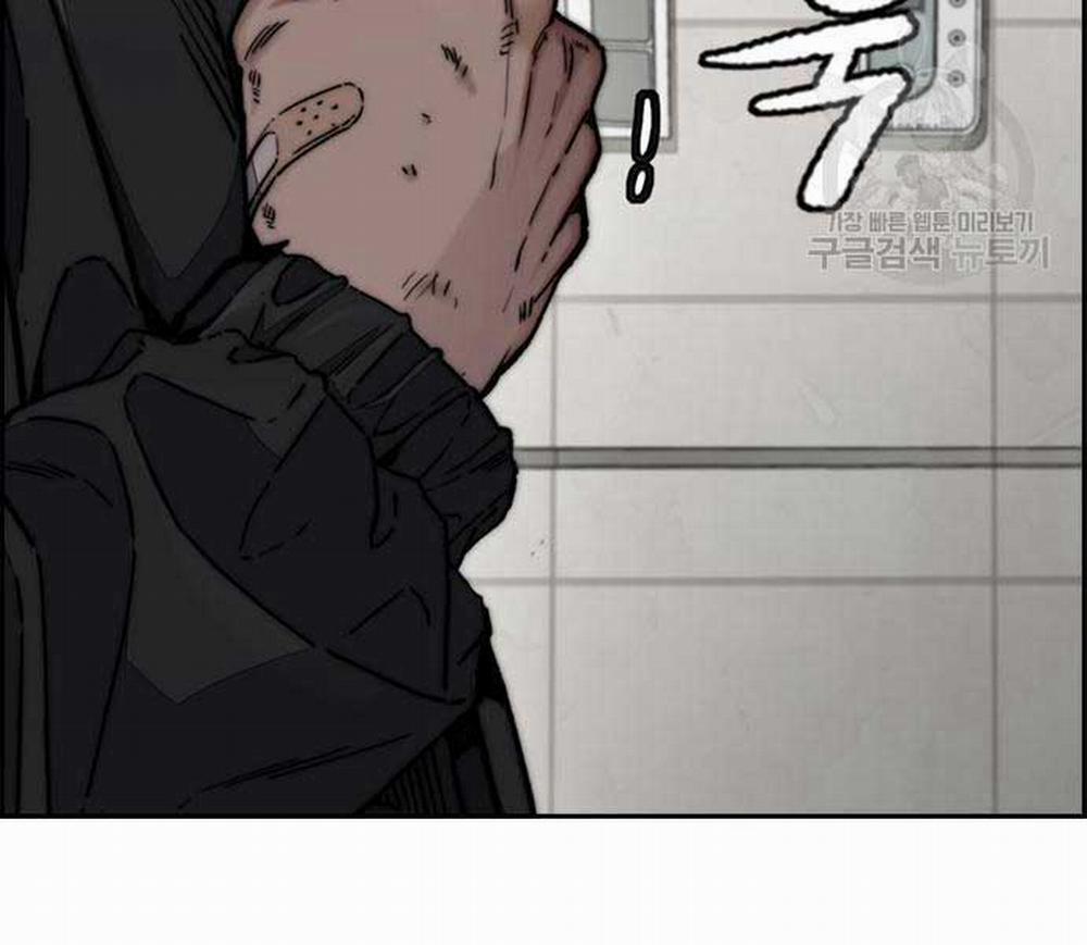 Thể Thao Cực Hạn 477 trang 281