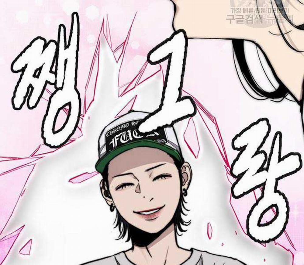 Thể Thao Cực Hạn 477 trang 56