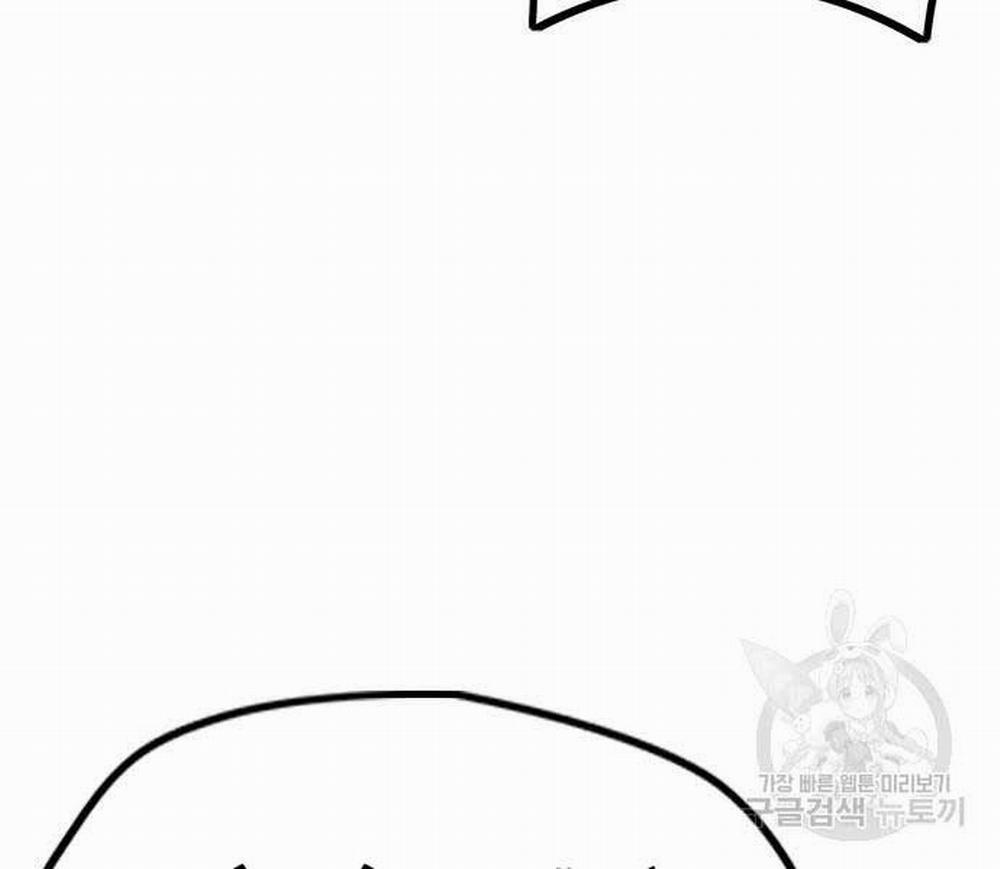 Thể Thao Cực Hạn 477 trang 66