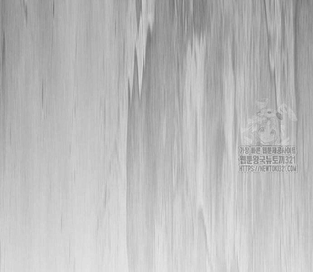 Thể Thao Cực Hạn 481 trang 154