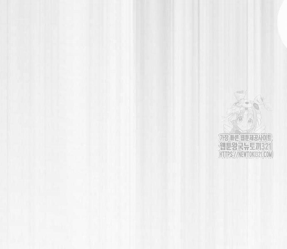 Thể Thao Cực Hạn 481 trang 192