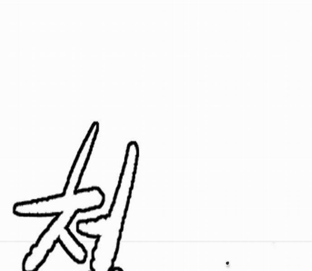 Thể Thao Cực Hạn 481 trang 72