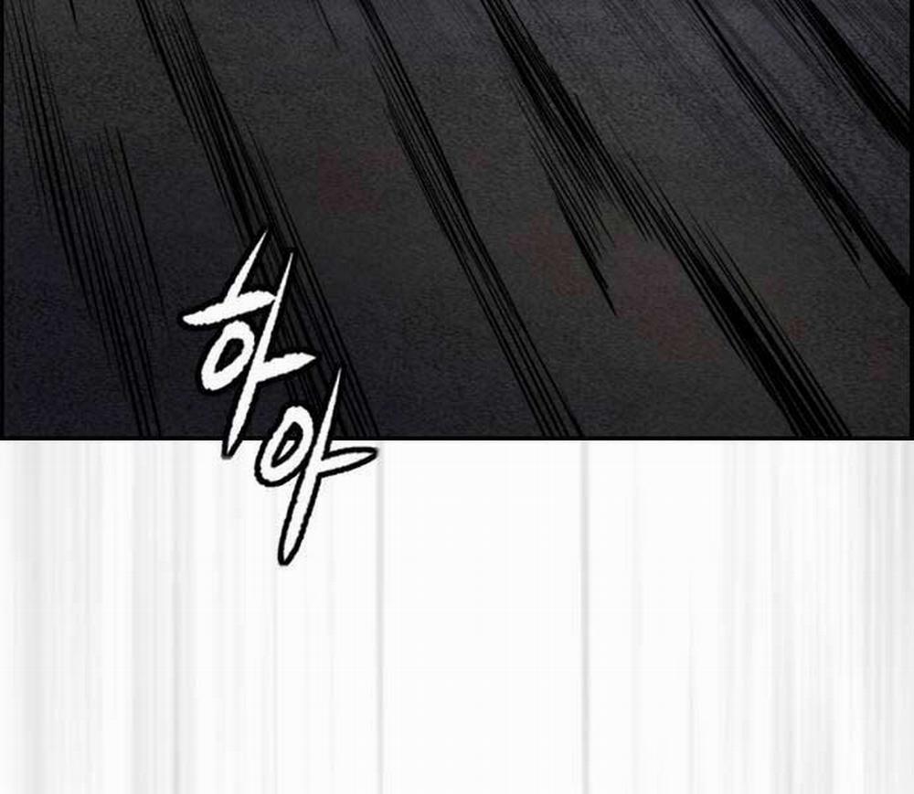 Thể Thao Cực Hạn 482.5 trang 3