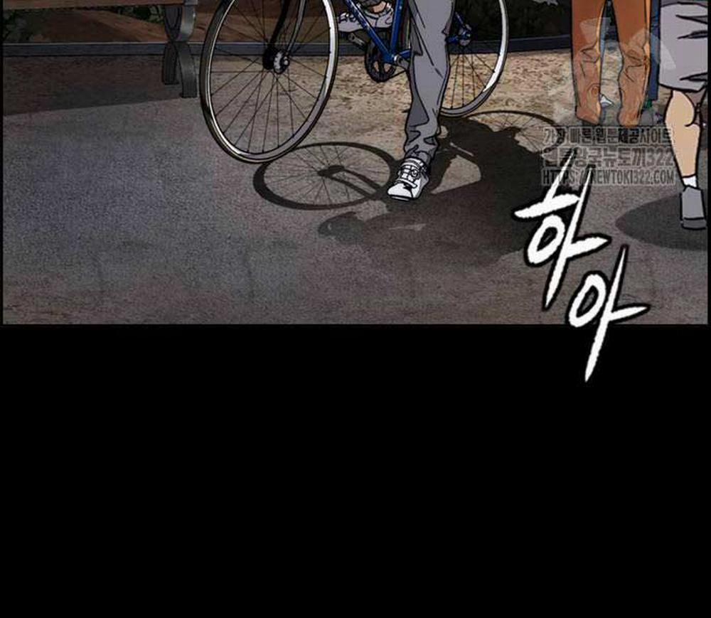 Thể Thao Cực Hạn 482 trang 197