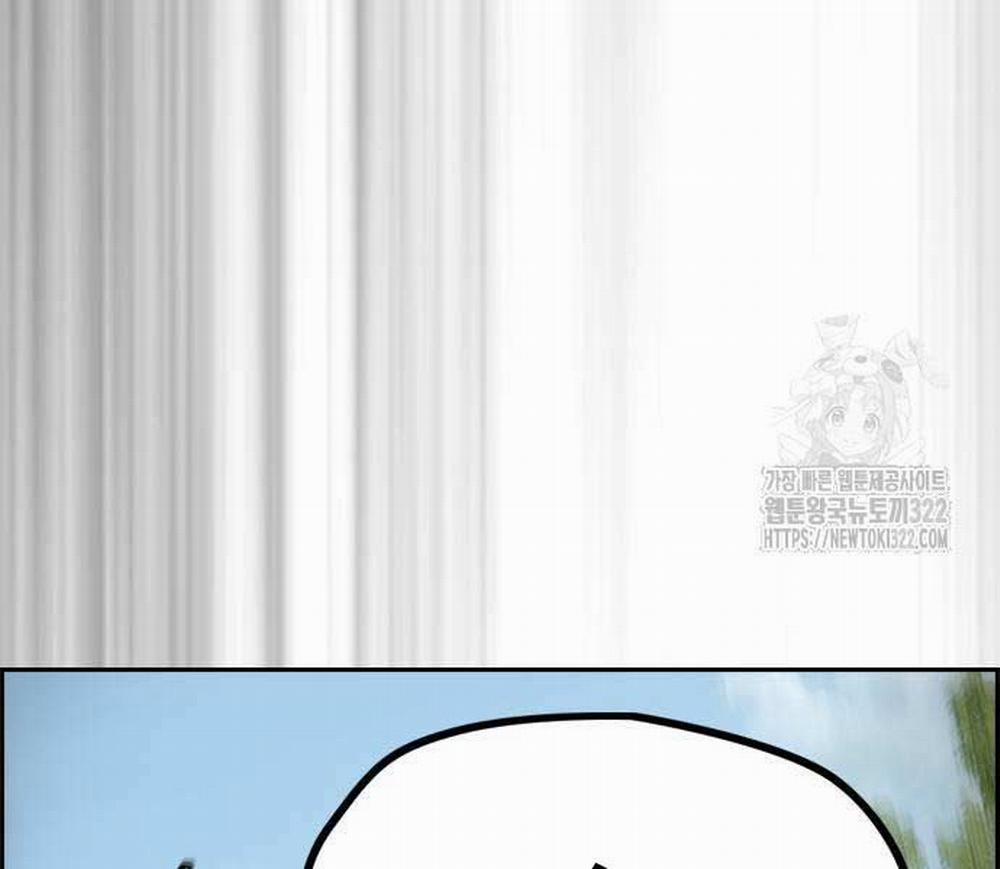 Thể Thao Cực Hạn 482 trang 226